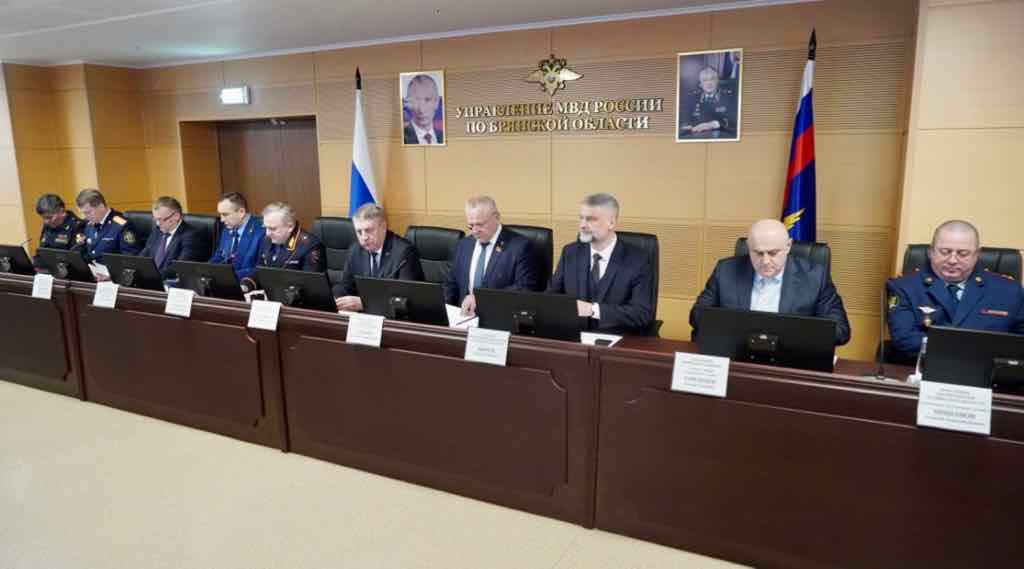 На коллегии УМВД обсудили меры по безопасности в Брянской области