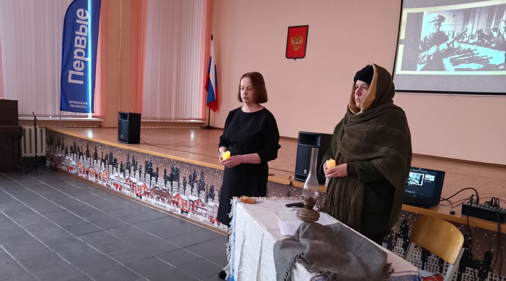 Для брянских школьников провели литературную гостиную «За тебя, Ленинград»