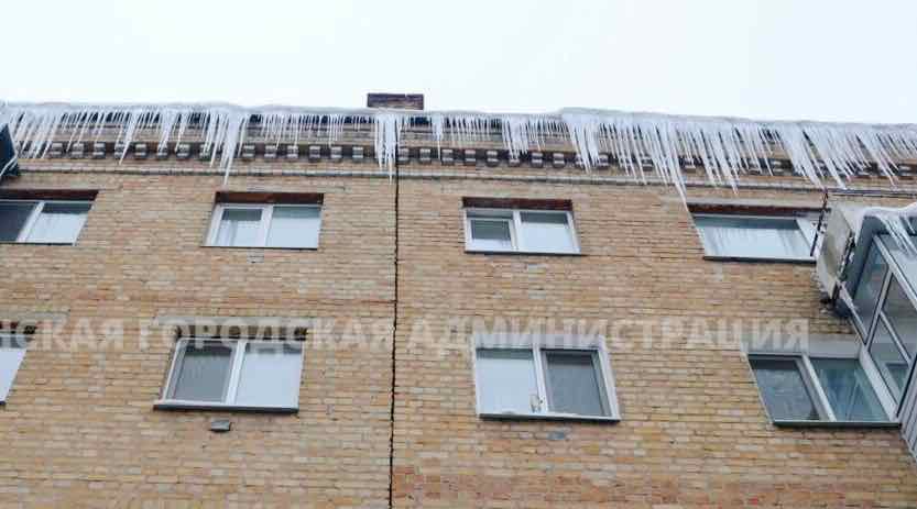 47 управляющих компаний Брянска получили предостережения