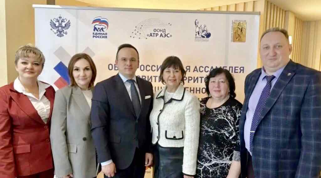 Брянская делегация представила опыт ТОС на форуме в Москве