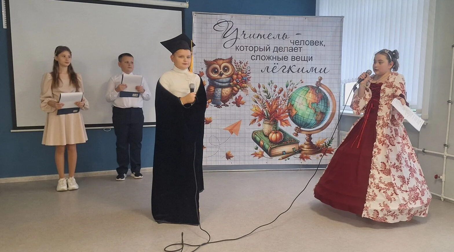 В Супоневской школе прошла декада гуманитарных наук