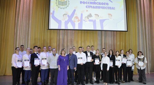 В Брянском агроуниверситете наградили лучших студентов