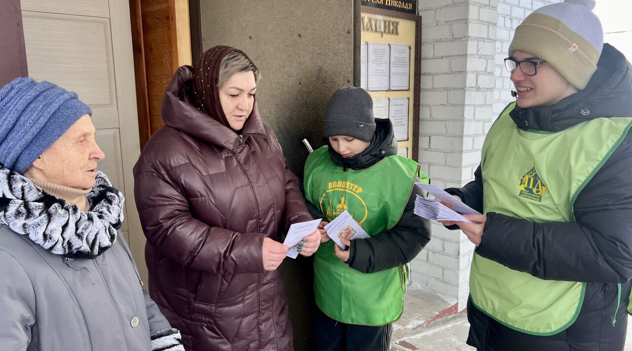 В Сельцо накануне Рождества провели миссионерскую акцию