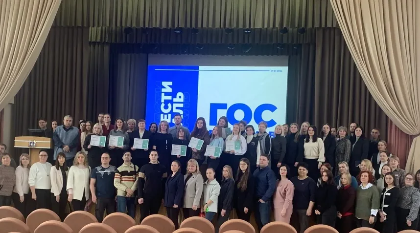 На Брянщине прошёл «Фестиваль Госпабликов»