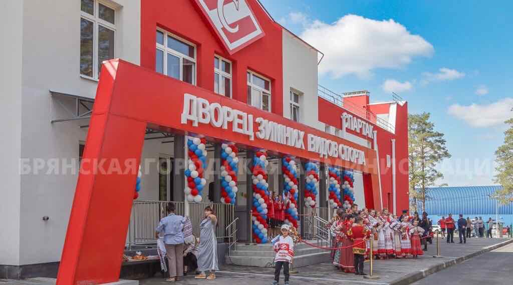 Фокинский район Брянска подвел итоги развития за год