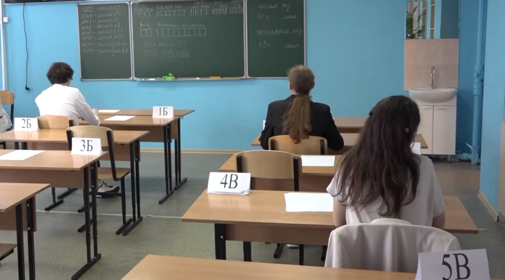 На Брянщине идет успешная реализация нацпроекта «Молодежь и дети»