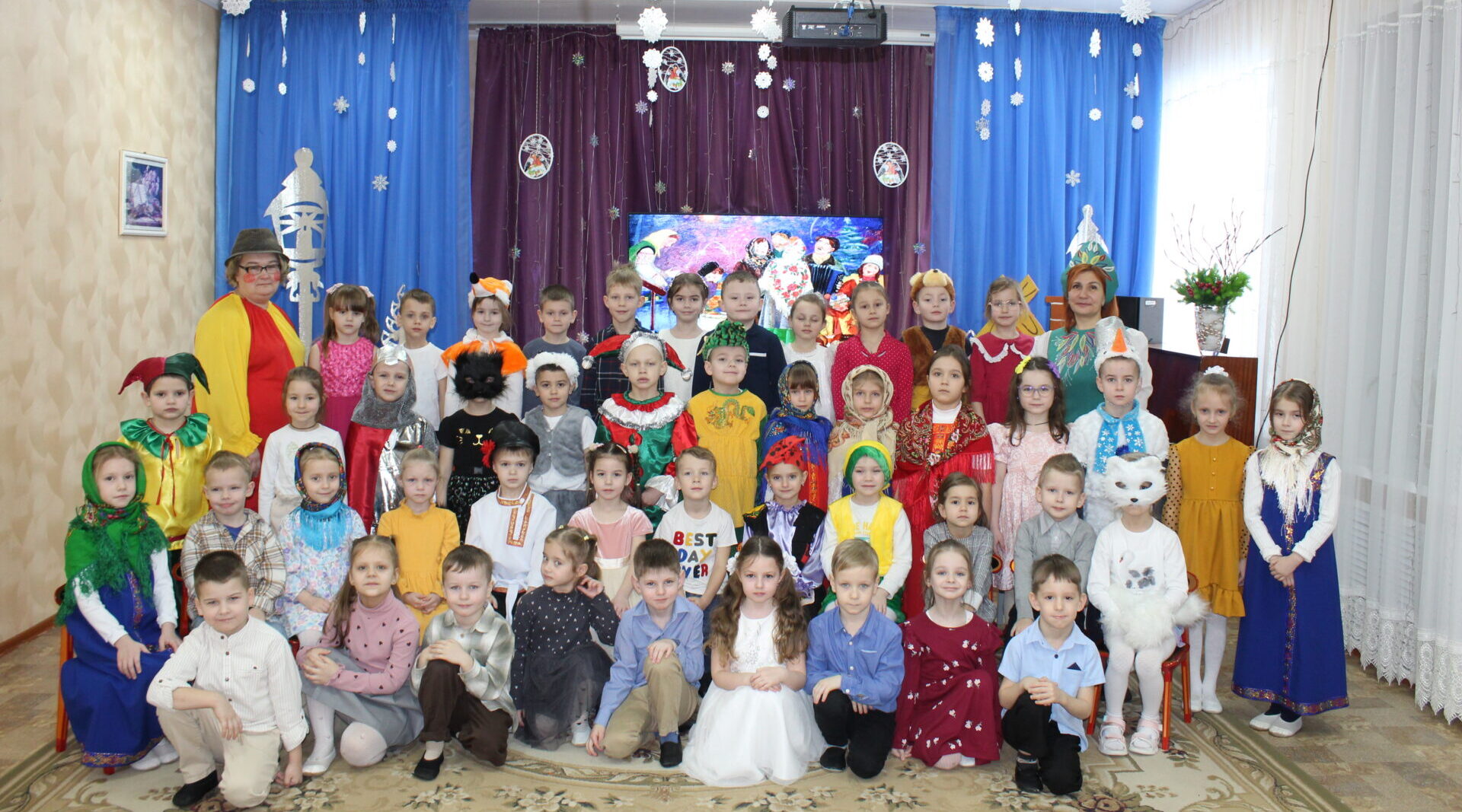 Дошкольники Брянского района прославляли Коляду