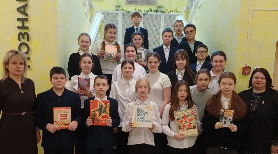 Библиотекари Карачева провели патриотический марафон