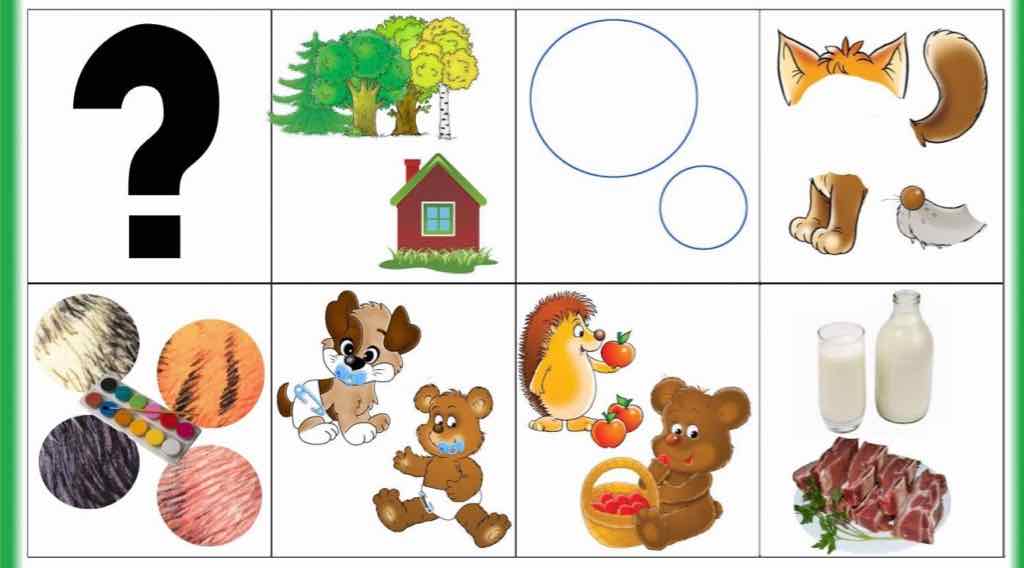 Составление описательного рассказа об игрушке (ЛИСА)