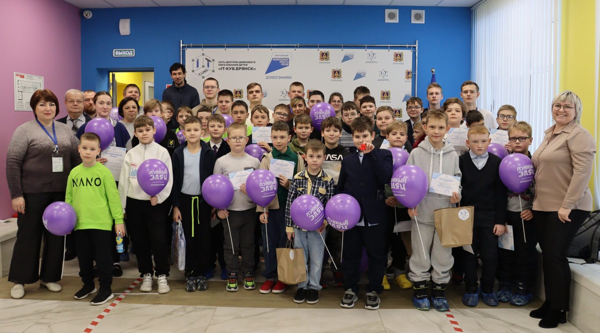 В Брянске прошёл межрегиональный турнир по робототехнике