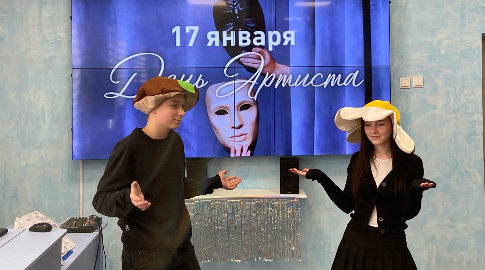 В Карачевской библиотеке состоялся театральный калейдоскоп