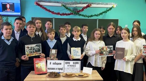 Климовские школьники познакомились с дневником ленинградки Тани Вассоевич