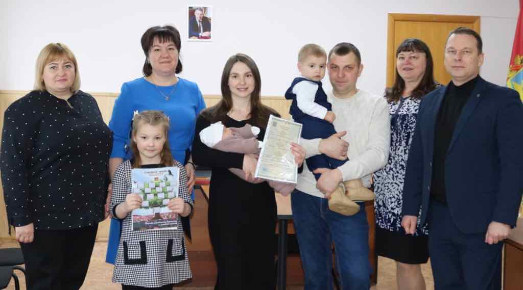 В Комаричском районе родилась первая в 2026 году новорожденная