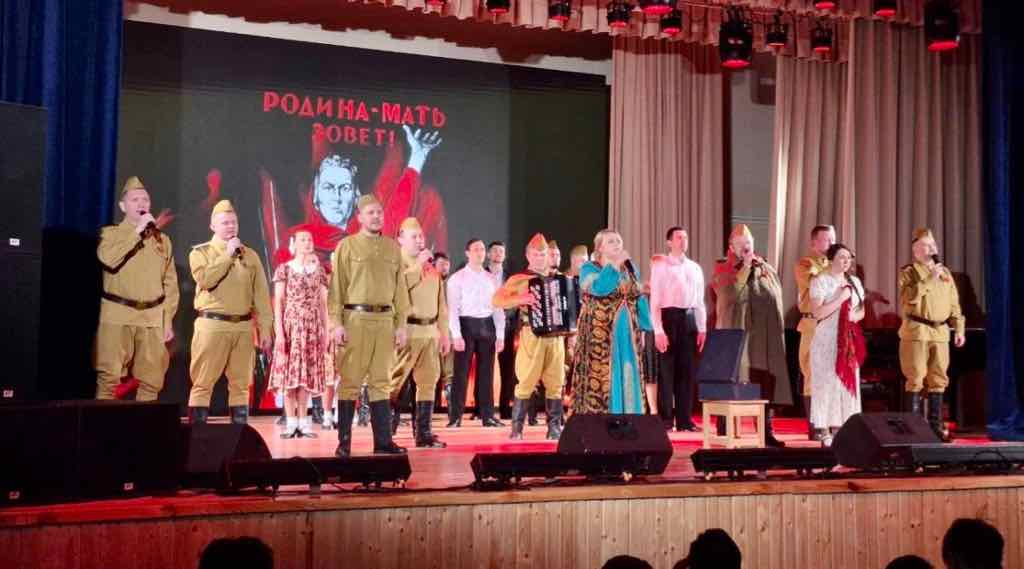 В Брянске прошел концерт «Музыкальная летопись войны»