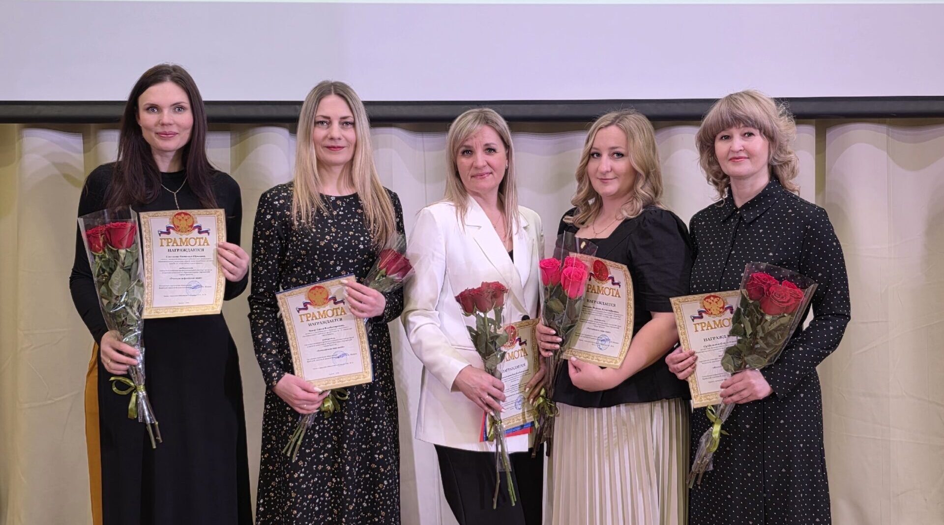 В Брянске наградили победителей конкурсов «Воспитатель года-2026» и «Учитель-дефектолог-2026»