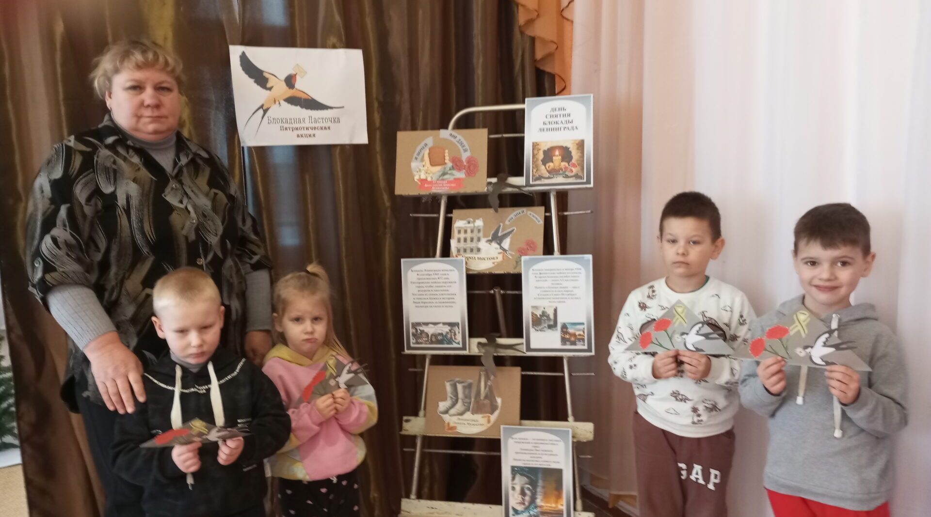 Почепские дошкольники изготовили «блокадных ласточек»