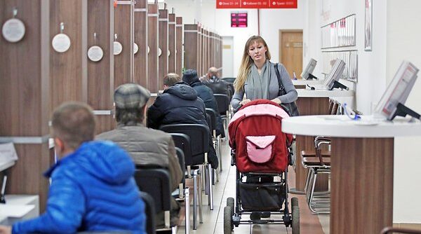 Многодетным семьям Брянщины расширяется помощь