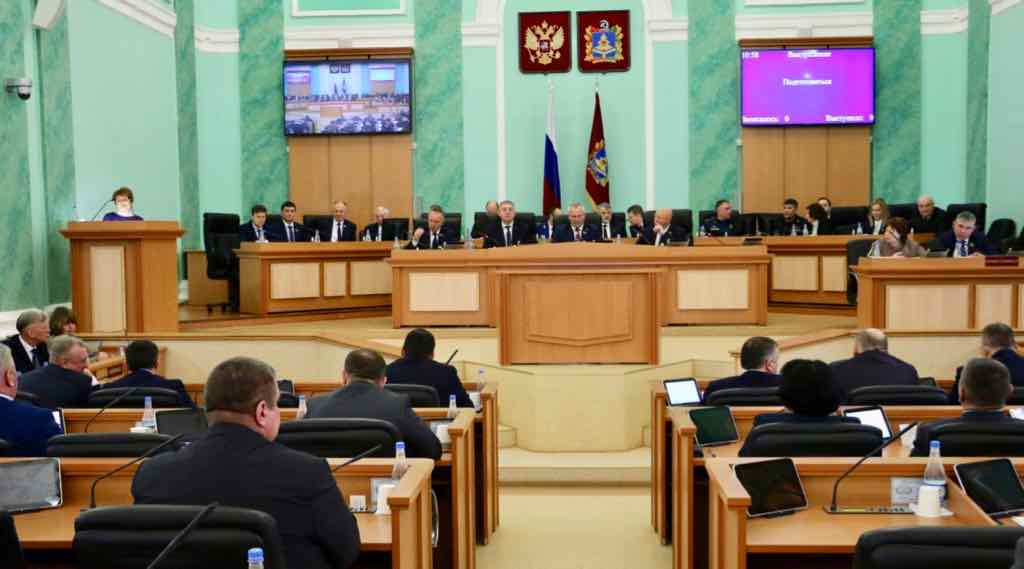 Брянская облдума усилила поддержку многодетных семей и участников СВО