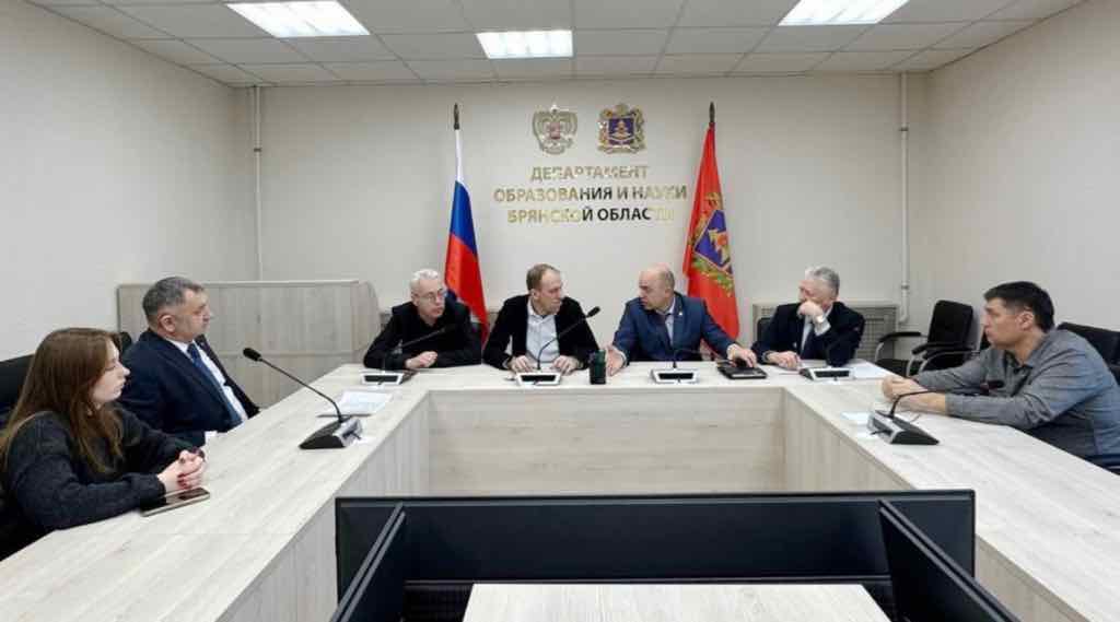 В Брянске представили концепцию подготовки инженерных кадров