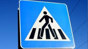 В Брянске стартовала операция «Пешеход»