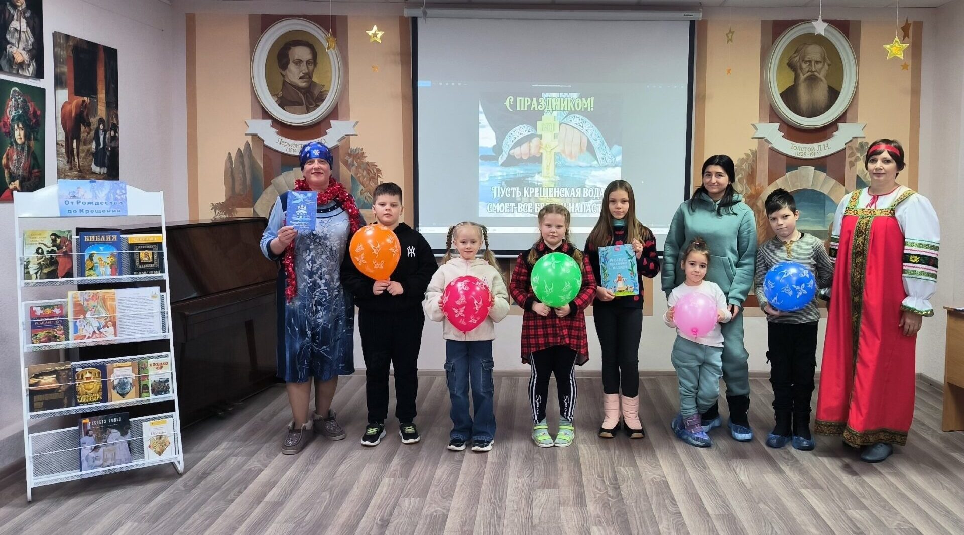 Накануне Крещения в брянской библиотеке провели семейные посиделки