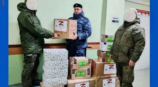 Судебные приставы Брянска передали гуманитарную помощь бойцам