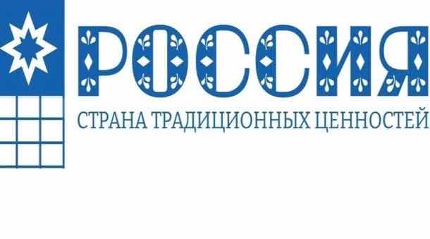 Брянские участники победили во всероссийском конкурсе