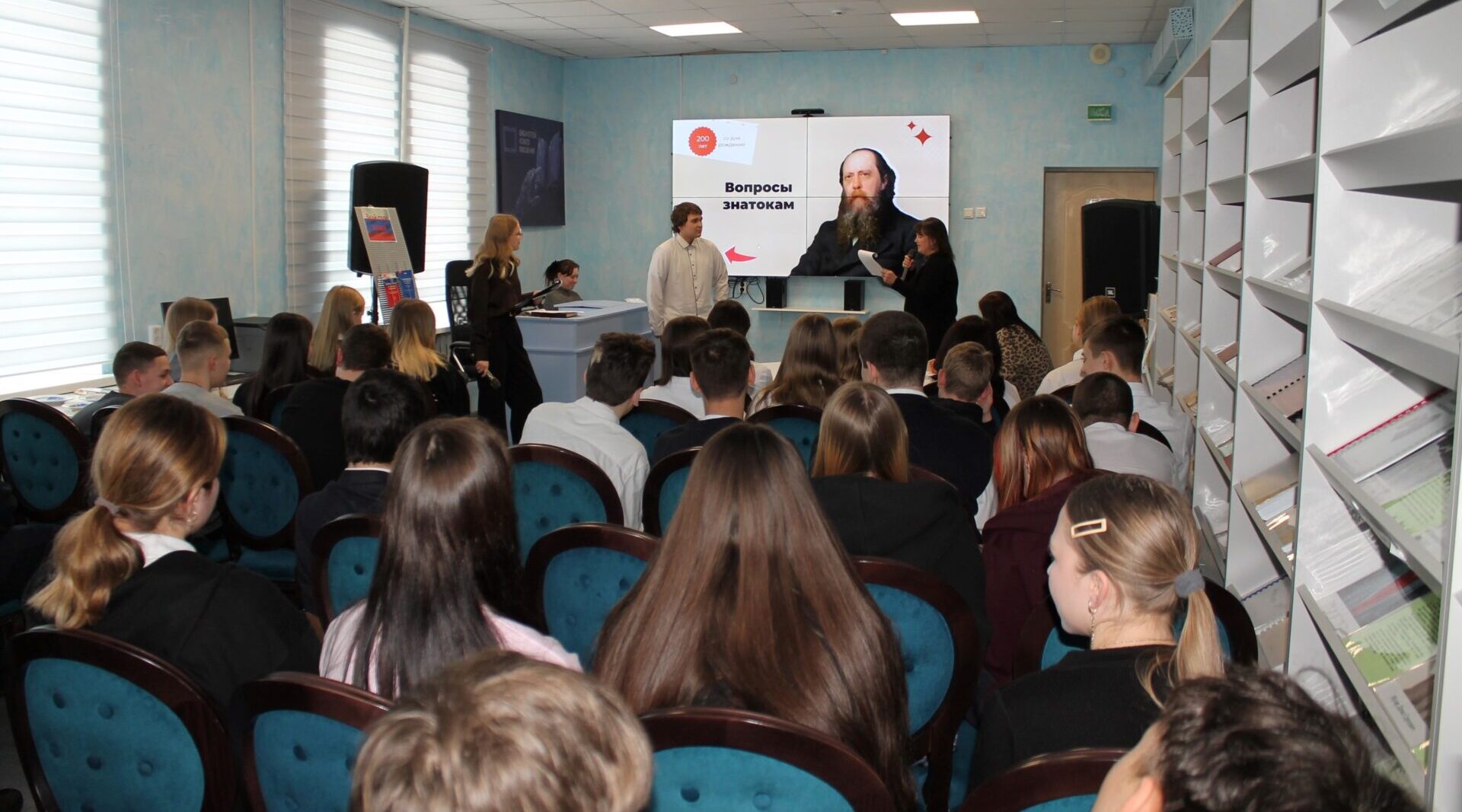 Карачевские школьники изучили сказки Салтыкова-Щедрина