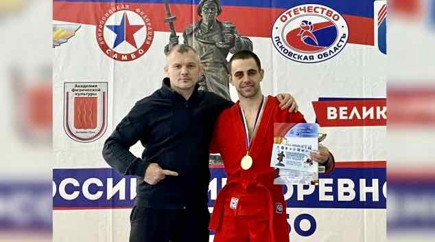 Брянский самбист выиграл всероссийский турнир в Великих Луках