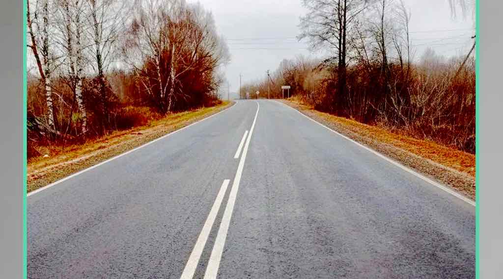 В 2025 году на Брянщине отремонтировали дороги в сельской местности