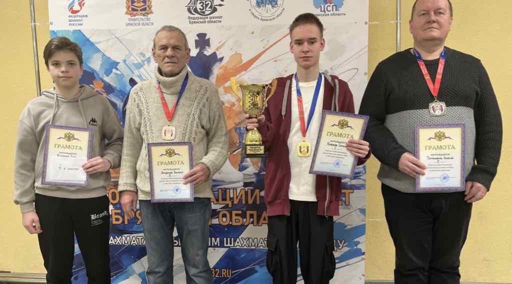 Евгений Крючков выиграл финал Кубка Брянска по шахматам