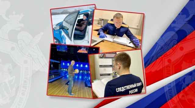 Проект «Следователь» рассказывает о сотрудниках Брянского следкома