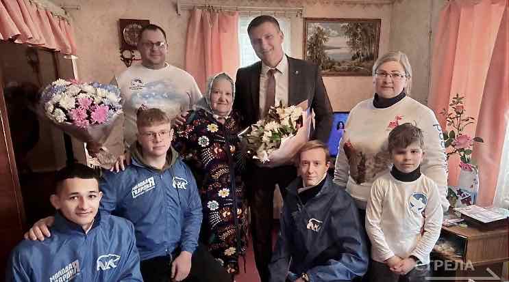 Волонтеры поздравили брянскую узницу концлагеря в памятный день