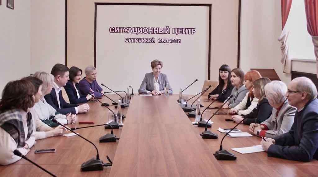 Брянская делегация прошла стажировку по качеству образования в Орле