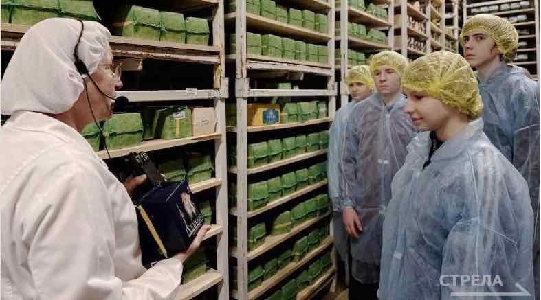 Школьники из Навли в рамках проекта «Больше, чем путешествие» посетили сырзавод