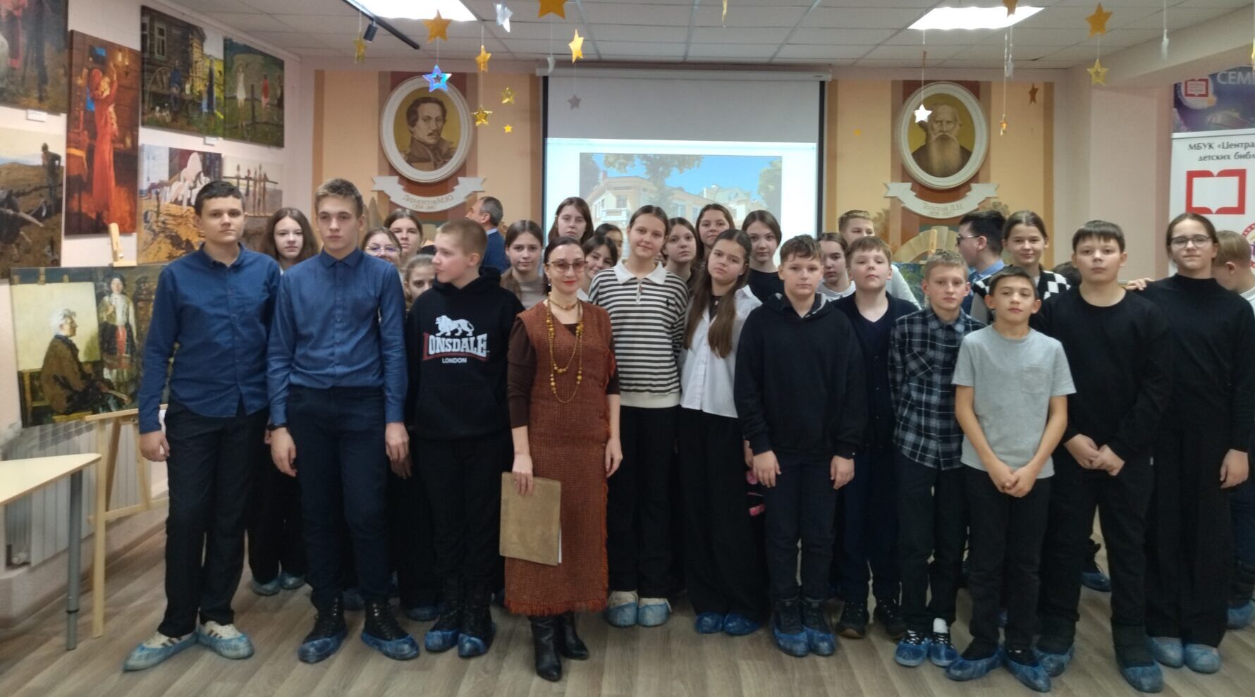 В детской библиотеке Брянска познакомились с культурным кодом братьев Ткачёвых