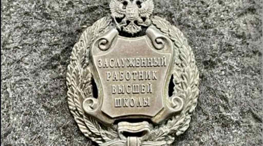 Губернатор Богомаз поздравил брянцев с высокими госнаградами