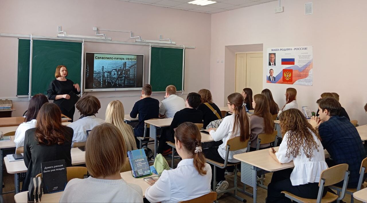 Брянским школьникам рассказали о Холокосте