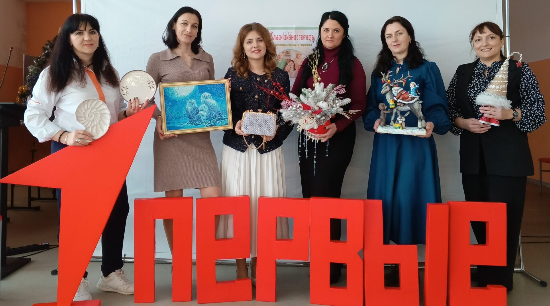 В Жуковке прошёл фестиваль «Семейный альбом творчества»