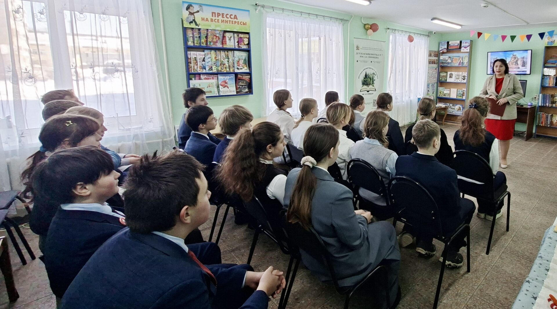 Брянским школьникам рассказали о подвиге защитников Сталинграда