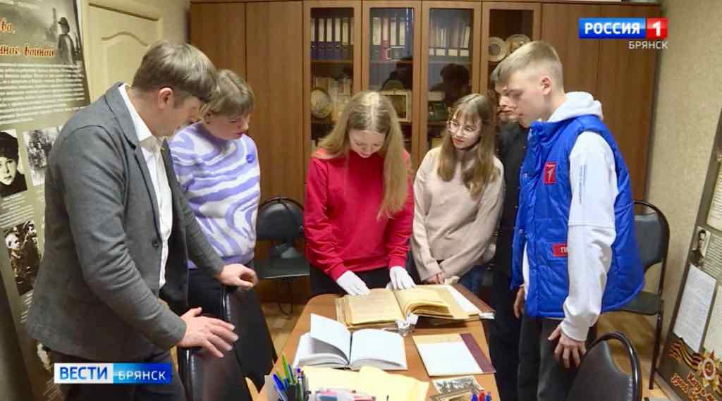 Брянцы присоединились к проекту «Архивный десант»