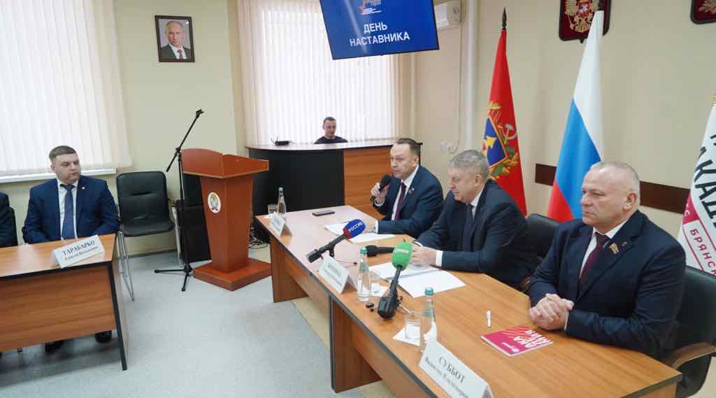 Губернатор встретился с участниками программы «Брянские герои»