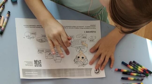 Брасовских дошкольников учат рациональному потреблению