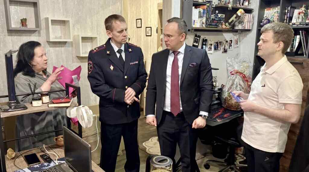 В Брянске навестили семью участника СВО