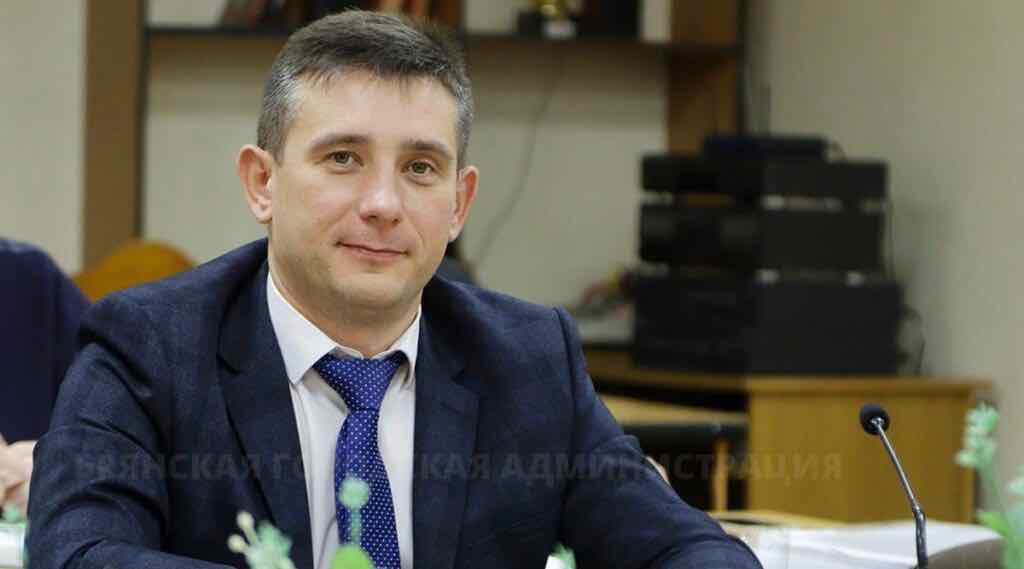 Александр Гаврилов назначен замглавы администрации Брянска