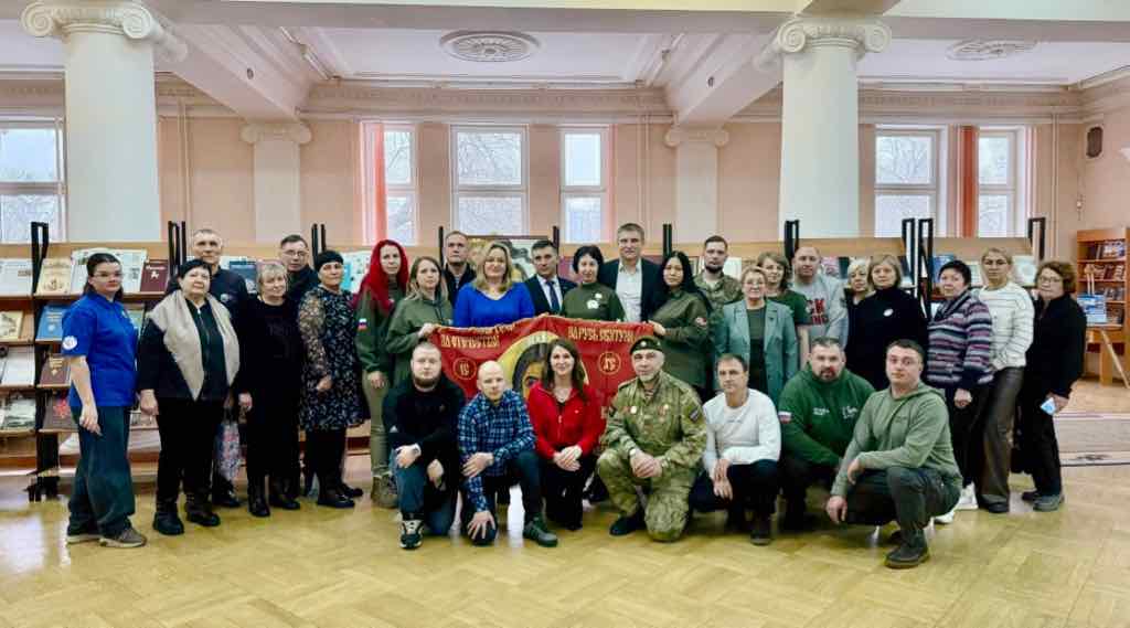 День с семьями героев СВО прошёл в Брянске