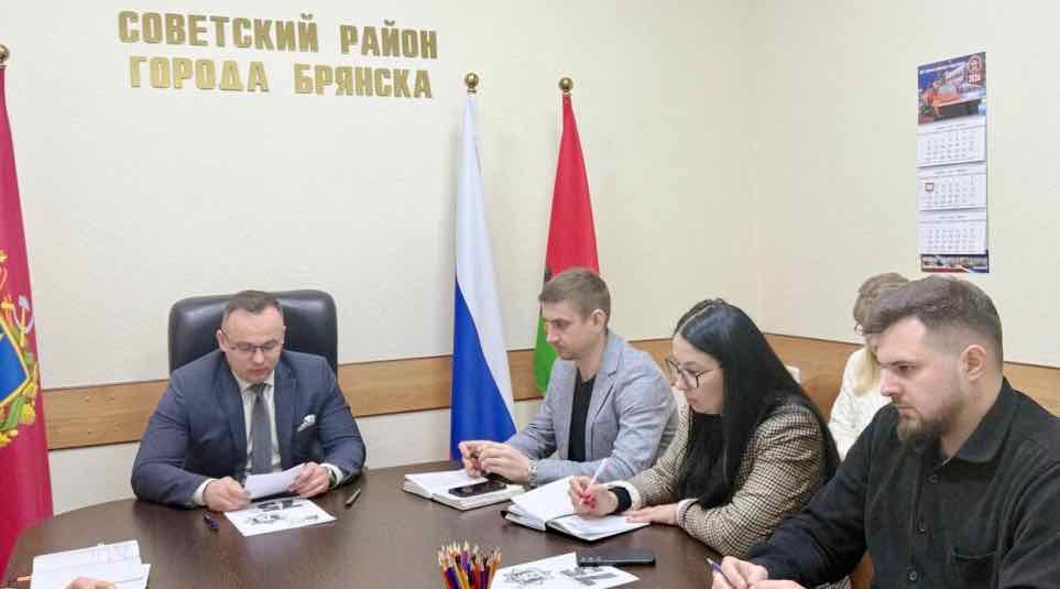 Советский район Брянска готовится отметить 75-летний юбилей