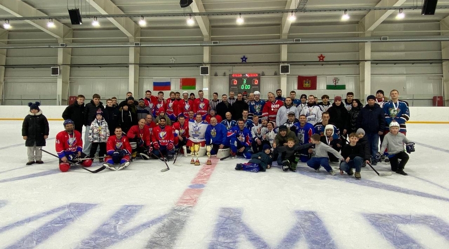 В Стародубе на Брянщине прошёл турнир по хоккею памяти воина-интернационалиста Николая Чирко