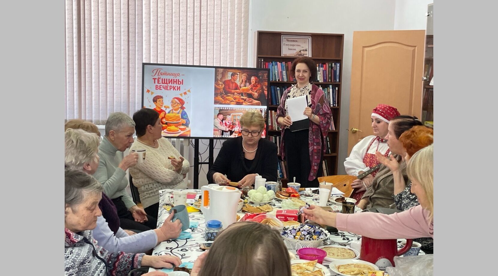 В брянской библиотеке прошли масленичные посиделки