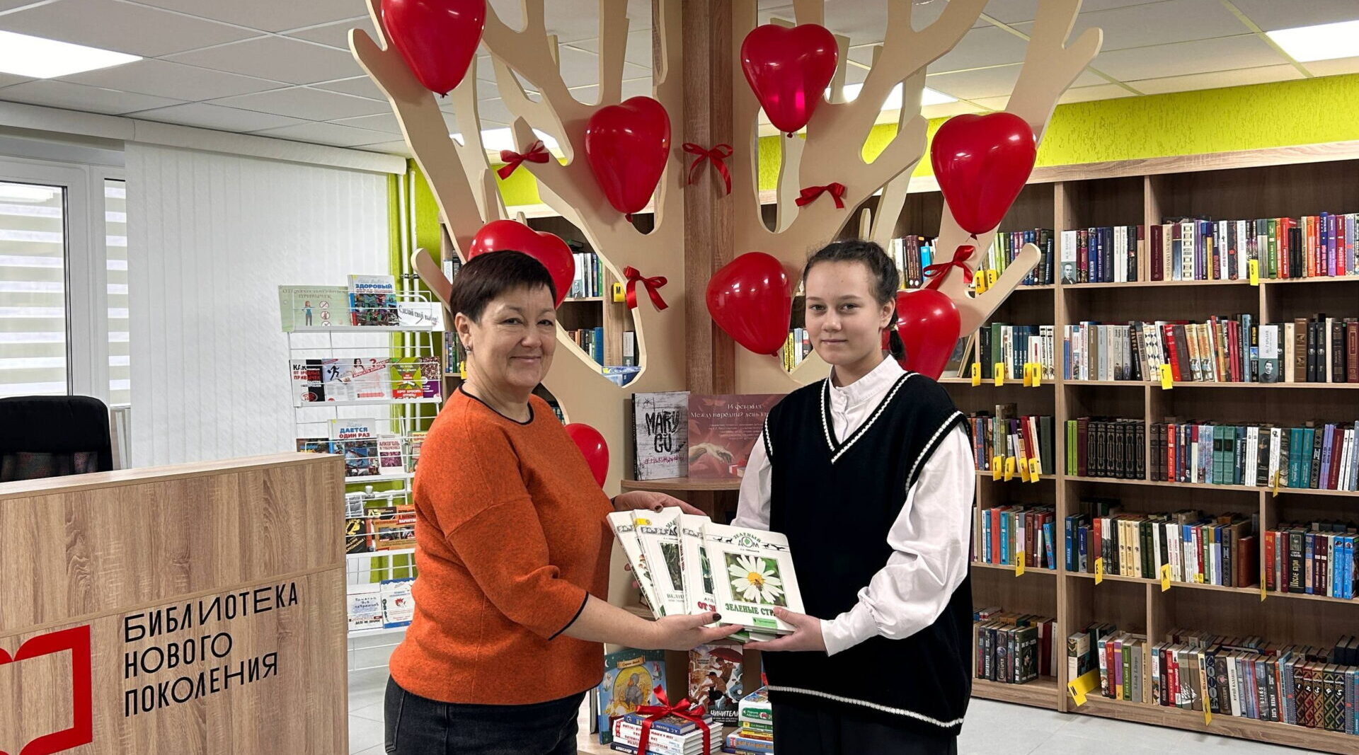 Школьники Брянска приняли участие в «Книга в дар — миру свет»